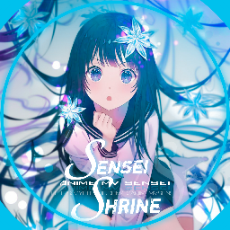 Sensei Shrine ♨ Discord Server Logo
