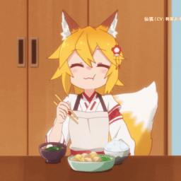 Senko's Hotel Discord Server Logo