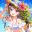 Harem Cafe Discord Server Logo