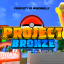 Project Bronze Discord Server Logo