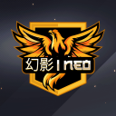 幻影 Discord Server Logo