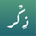 ذِكر Discord Server Logo