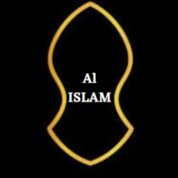 Jamia Islamia Discord Server Logo