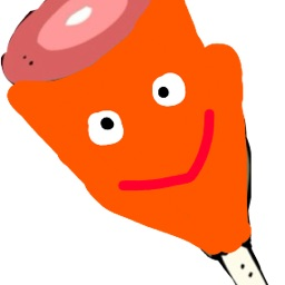 π Meat π₯© Discord Server Logo