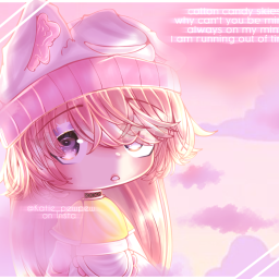 Latte's air plane Discord Server Logo