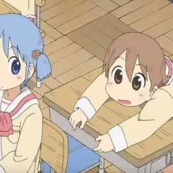 School Hangout Discord Server Logo