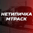 НеТиПиЧкА MTPack Discord Server Logo