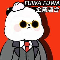 Fuwa Fuwa Cartel Discord Server Logo