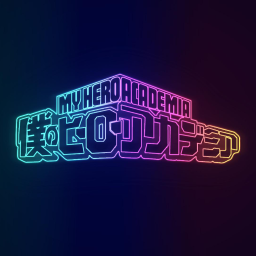 Project Beyond (MHA) (BETA) Discord Server Logo