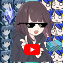 Lumi's Waifu Machine Discord Server Logo