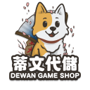 ⭐蒂文商城⭐ Discord Server Logo