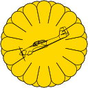 Kipchak's Land Vassal State Discord Server Logo