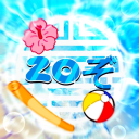 ZO ぞ Discord Server Logo