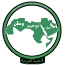 𝗡𝗔𝗔 Discord Server Logo