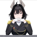 Miocratic Empire⌈™⌋ Discord Server Logo