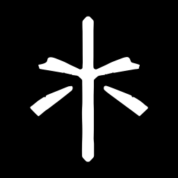 FDR Logging Discord Server Logo