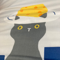 Ian's Amazing Discord Server Discord Server Logo