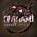 Onikami Discord Server Logo