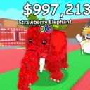 Steal a Brainrot Discord Server Logo