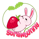 🍓BINGUS NATION🍓 Discord Server Logo