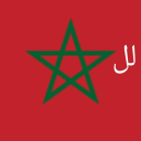 marocain server سيرفر للمغاربة Discord Server Logo