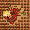 Chill Server 2.0 Discord Server Logo