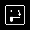 Sacrifice Lab Discord Server Logo