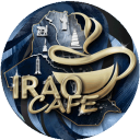 Iraq Cafe Discord Server Logo