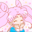 Cozy Waifu Cafe Discord Server Logo