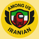 Among Us〡IR Discord Server Logo