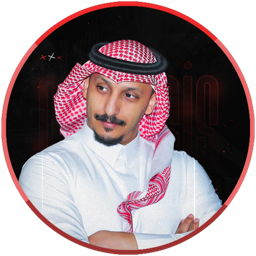 أحمد - Nemesis Discord Server Logo