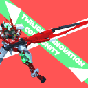 Twilight Innovation Community Discord Server Logo