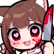 Lumina's Cafe Discord Server Logo