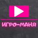 🌸 Игро-Маня Discord Server Logo