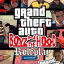 BOYZ N THE HOOD ROLEPLAY Discord Server Logo