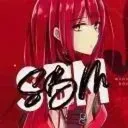 Submundo Discord Server Logo