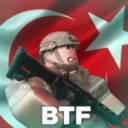 | BTF | Turkish Armed Forces #YeniDevir Discord Server Logo