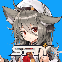 Stella Fantasy Discord Server Logo