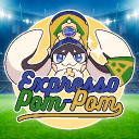 Expresso Pom-Pom Discord Server Logo