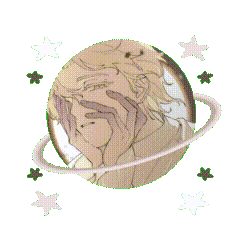 starlight Discord Server Logo