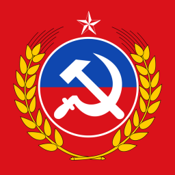 CCCP Discord Server Logo