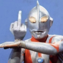 Ultraman Discord Server Logo