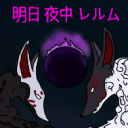 𝚃𝚑𝚎 𝙼𝚒𝚍𝚗𝚒𝚐𝚑𝚝 𝚁𝚎𝚊𝚕𝚖 Discord Server Logo