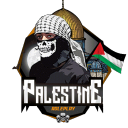 فـلـسطين الـحياة الـواقعية Discord Server Logo