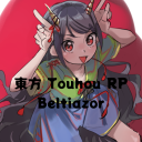 "Beltiazor Gensokyo" -RP Touhou- Discord Server Logo