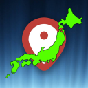 GeoJapan🗾 Discord Server Logo