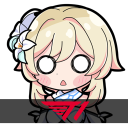 LUMINE Discord Server Logo