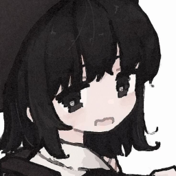 stain Support Discord Server Logo