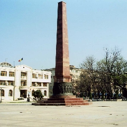 FOCSANI Romania Roleplay Discord Server Logo