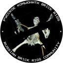 Русскоязычное комьюнити Briсk Rigs Discord Server Logo